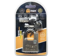 Навесной стальной замок повышенной секретности с закаленной дужкой MSM VS3/50 (VS2/50) блистер