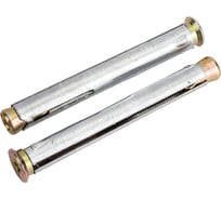 Анкер рамный Rizzel 10x72 мет. 100 шт 00000440166