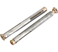 Рамный анкер Rizzel 8x72 мет. 100 шт 00000440155