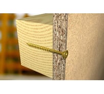 Шуруп для дерева Fischer fpf-sz 4,0x35 yzf, жёлт. цинк, 50 шт. 653945