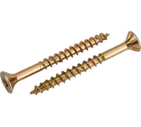 Шуруп для дерева Fischer fpf-sz 4,5x45 yzp, жёлт. цинк, 30 шт. 653958