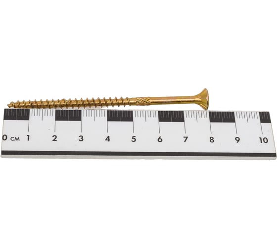 Шуруп для дерева Fischer fpf-sz 4,5x80 yzp, жёлт. цинк, 20 шт. 653962