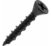 Саморез для крепления гипсоволоконных листов (гвл) к металлу BEFAST покрытие оксид., 3,9x45 200 шт. СГВЛТШ3945200S