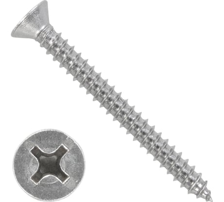 Саморез КВАДРА DIN 7982, 3.5x25 цинк, потайной, PH2, острый, коp. 100 шт. 823525007100