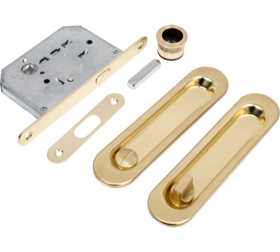 Сантехнический замок для раздвижных дверей PALIDORE SL SB, золото матовое 98760070 1