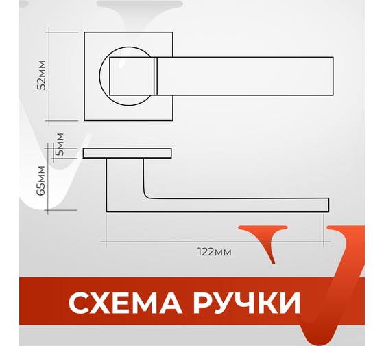 Дверная ручка r06.081 в комплекте с защелкой c-03b kevlar и петлями flush 100x75x2,5 мм sn (сатин/хром) VETTORE 109