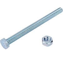 Болты Стройбат цинк, DIN 933, М8x100 с гайкой, 10 шт. 563650