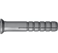 Полиамидный дюбель КРЕП-КОМП Termoclip SMI 8x45 мм, 2500 шт. 211001
