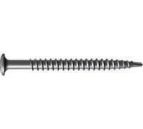 Саморез по металлу со сверлом КРЕП-КОМП Termoclip EDS-B 4.8x160 мм, 1000 шт. 209006