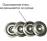 Термошайба Конструкция Нова красная, RAL 3005, D30, 100 шт. 2947560 4