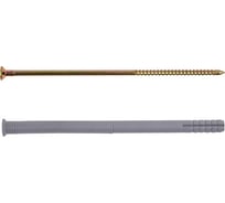 Дюбель-гвоздь КРЕП-КОМП SM-L, борт потайной, 8x160 мм, 50 шт. дг8160птк