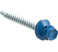 Кровельные саморезы с буром Стройбат 4,8x50 синие 5 кг 303560