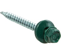 Кровельные саморезы с буром Стройбат 4,8x35 тем.зел 6 кг 228330