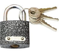 Навесной замок Скобяной 01-75 008844