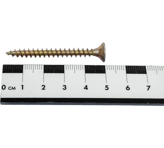 Шуруп крепежная техника желтый цинк, 5,0x50 20 шт. 11388