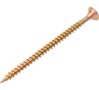 Шуруп крепежная техника желтый цинк, 4,5x70 15 шт. 11372