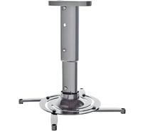 Кронштейн для проектора Cactus серебристый, 24 кг, потолочный, поворот и наклон CS-VM-PR05M-AL 441631