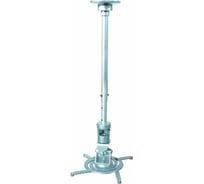 Кронштейн для проектора Cactus серебристый, 10 кг, потолочный, поворот и наклон CS-VM-PR01L-AL 441627