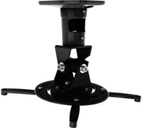 Кронштейн для проектора Cactus черный, 10 кг, потолочный, поворот и наклон CS-VM-PR01-BK 430405