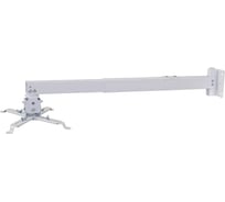 Кронштейн для проектора Cactus белый, 20 кг, настенный/потолочный, поворот и наклон CS-VM-PRE04-WT 1361379