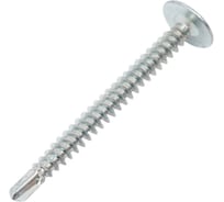 Саморез крепежная техника прессшайба, сверло, 4,2x41 20 шт. 10512