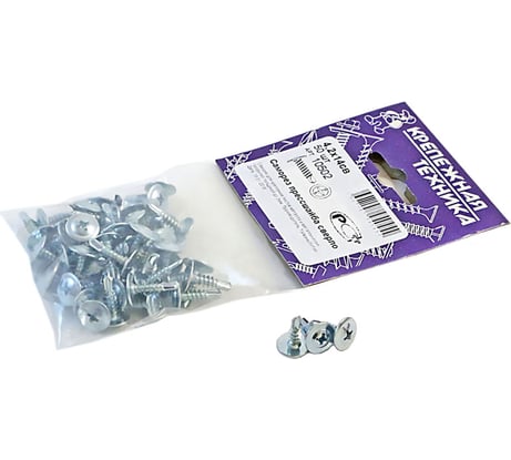 Саморез крепежная техника прессшайба, сверло, 4,2x14 50 шт. 10502