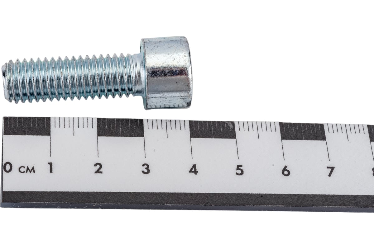 Винт с внутренним шестигранником МЕТАЛЛСЕРВИС М10x30 DIN 912 цинк, 20 ...