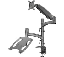 Кронштейн для монитора/ноутбука CACTUS CS-VM-LH08-BK черный, 13"-27" макс. 8 кг, настольный, поворот и наклон 1380947