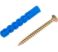 Набор для крепления плинтусов крепежная техника 8x50, дюбель ёжик, 20 шт. 84008