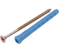 Набор для крепления плинтусов крепежная техника 6x60, дюбель ёжик, 20 шт. 84012