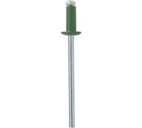 Вытяжная заклепка крепежная техника 4,0x10 зеленый лист ral 6002 50 шт. 59410