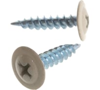 Саморез с прессшайбой крепежная техника зеленый мох 4,2x16 ral 6005, острый, 50 шт. 10648