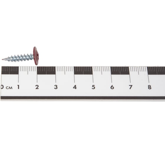 Саморез с прессшайбой крепежная техника красное вино 4,2x19 ral 3005, острый, 50 шт. 10684