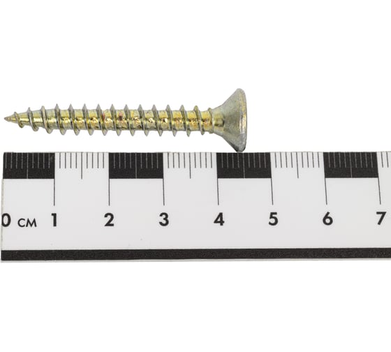 Шуруп крепежная техника желтый цинк, 6,0x45 15 шт. 11402