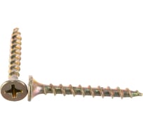 Желтый саморез крепежная техника 3,5x45, 1 кг 420456 ВЕС