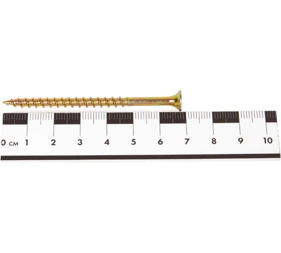 Желтый саморез крепежная техника 4,2x70, 1 кг 420464 ВЕС