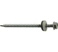 Кровельный саморез крепежная техника серый, 4,8x70, ral 7004, 100 шт. 420363 БК