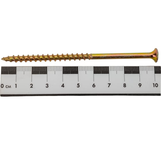Желтый саморез крепежная техника 4,8x100, 1 кг 420470 ВЕС