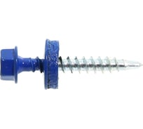 Кровельный саморез крепежная техника синий, 4,8x70, ral 5005, 100 шт. 420385 БК