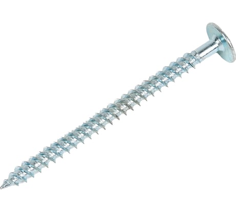 Саморез крепежная техника прессшайба, острый, 4,2x57, 250 шт. 430416 БК