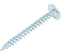 Саморез крепежная техника прессшайба, острый, 4,2x38, 400 шт. 430411 БК