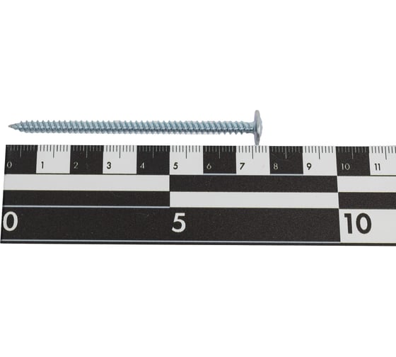 Саморез крепежная техника прессшайба, острый, 4,2x75-76, 1 кг 531216 ВЕС