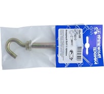 Анкерный болт с крюком крепежная техника 10x100 79010