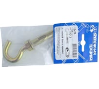 Анкерный болт с крюком крепежная техника 12x70 79012