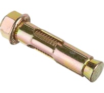 Анкерный болт с гайкой крепежная техника 8x85, 2 шт. 76004