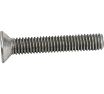 Винт с метрической резьбой крепежная техника потайной, din 965, 6x35, 5 шт. 38470