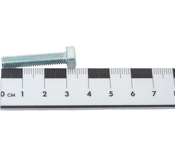 Болт с ш/г крепежная техника набор, полная резьба, din 933, 6x30, 15 шт. 17834