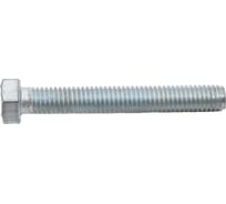 Болт с ш/г крепежная техника полная резьба, din 933/558, 6x45, 5 шт. 36862