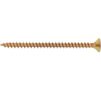 Шуруп качественный крепеж желтый цинк, 5,0x70, 360 шт. 2000658 КЧ