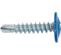 Саморез крепежная техника прессшайба, синий, 4,2x19 ral 5005, сверло, 50 шт. 10742